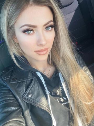 Инесса
